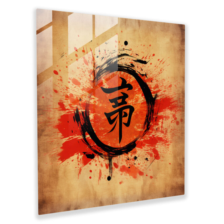Asiatische Weisheit Glasbild - Asiatische antike chinesische Kalligrafie Wohn-Dekoration Harmonie