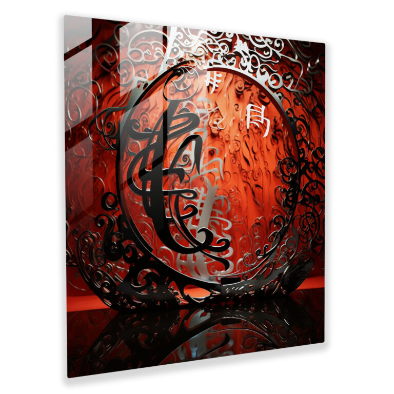 Asiatische Kalligrafie Glasbild - Asiatisch Glas Kunst Kulturelles Erbe Weisheit