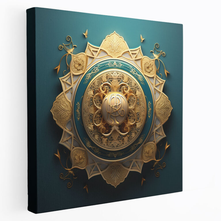 Wanddekoration mit Heiligem Koran - Moderne Islamische Typografie - Heiliger Koran Wohnkultur Moderne Islamische Typografie Leinwandbild