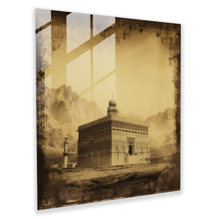 Vintage Glasbild - Kaaba in Sepiatönen Glas-Kunst
