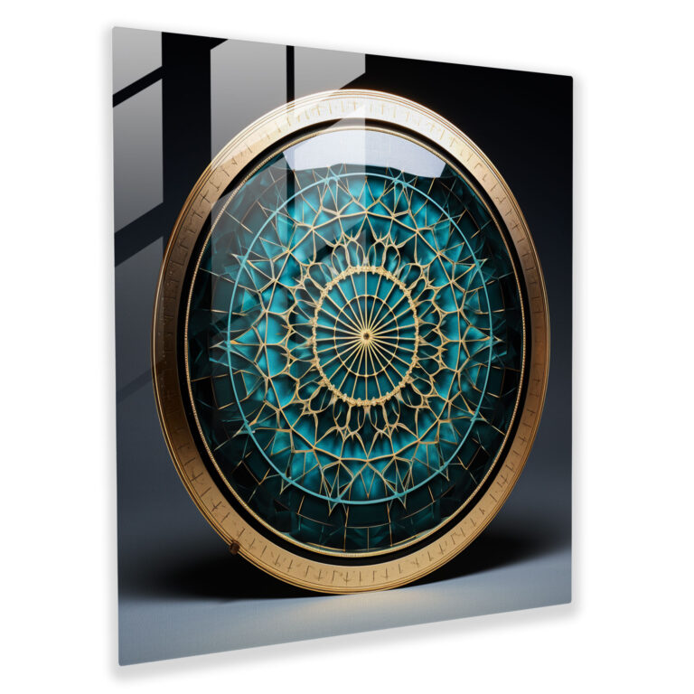 Holy Quran Glass Print - Geometric Artwork - Holy Quran, Spirituality, Contemporary Design, Glass Art