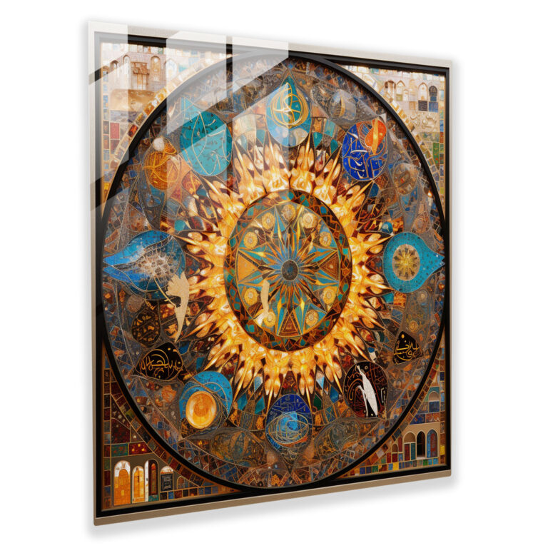Holy Quran Glass Print - Dazzling Mosaic - Holy Quran, Glass Art, Glass Mosaic, Modern Art