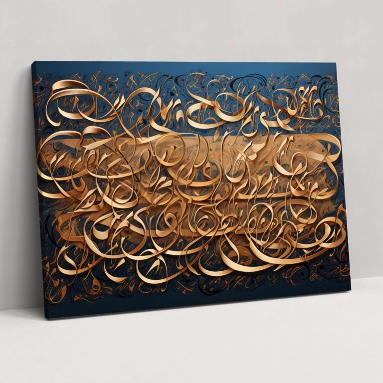 Rome Canvas Print - Calligraphy Quotes - Rome, Calligraphy Artwork, Canvas Wall Art, Roman Quotes