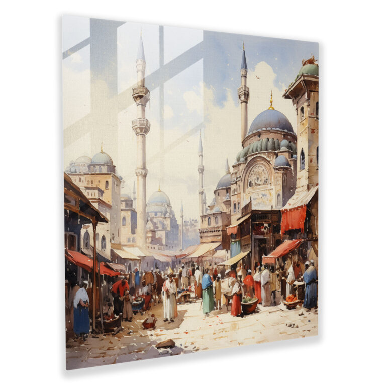 Ürün
