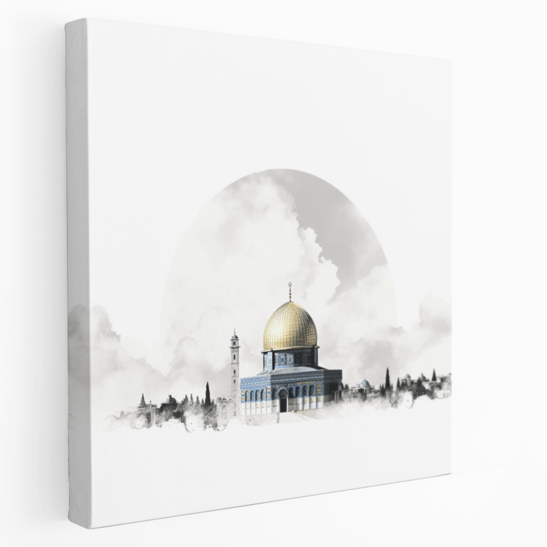 Dome of the Rock Minimalist Kanvas Tablo