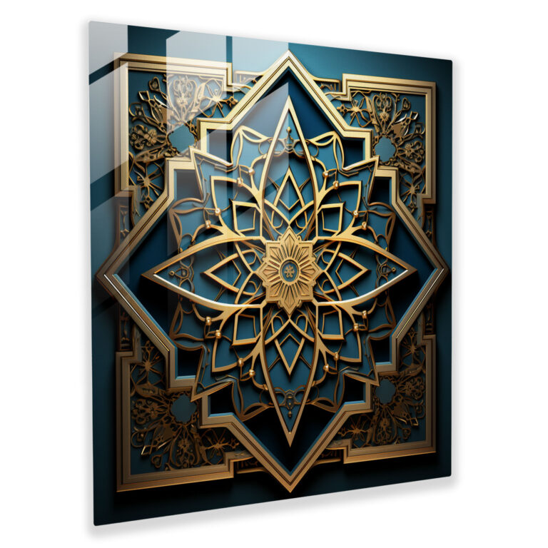Holy Quran Glass Print - Holy Quran, Wall Decoration, Geometric Patterns, Glass Wall Art