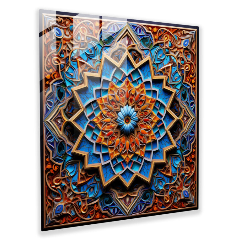 Holy Quran Glass Print - Symmetrical Mosaic Design - Holy Quran, Holy Quran, Glass Print, Harmony