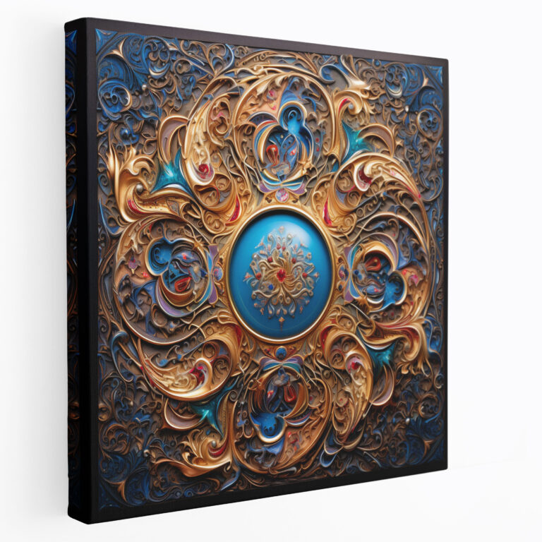 Holy Quran Islamic Calligraphy Canvas Print - Holy Quran, Intricate Style, Islamic Calligraphy, Wall Art