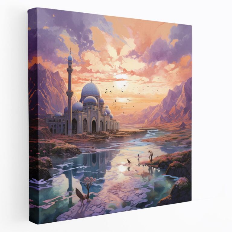 Holy Quran Landscape Wall Art - Holy Quran, Canvas, Sense Of Tranquility, Home Decoration
