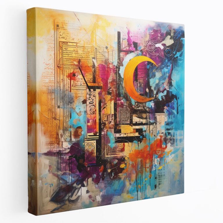 Holy Quran Canvas Print - Abstract Mixed Media Wall Art - Holy Quran, Wall Decoration, Canvas Wall Art, Mixed Media