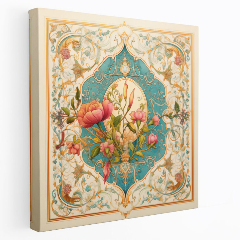 Holy Quran Wall Decoration - Antique Floral Illustration Canvas Print - Holy Quran, Canvas Wall Art, Home Decoration, Canvas Print