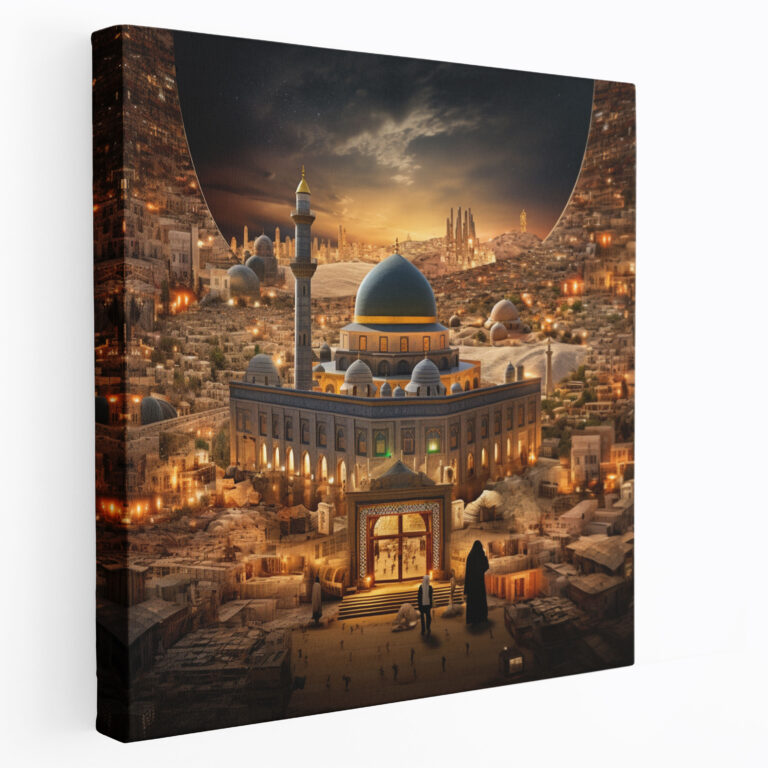Holy Quran Wall Art - Photographic Collage Canvas Print - Holy Quran, Home Decoration, Canvas Print, Canvas Wall Art