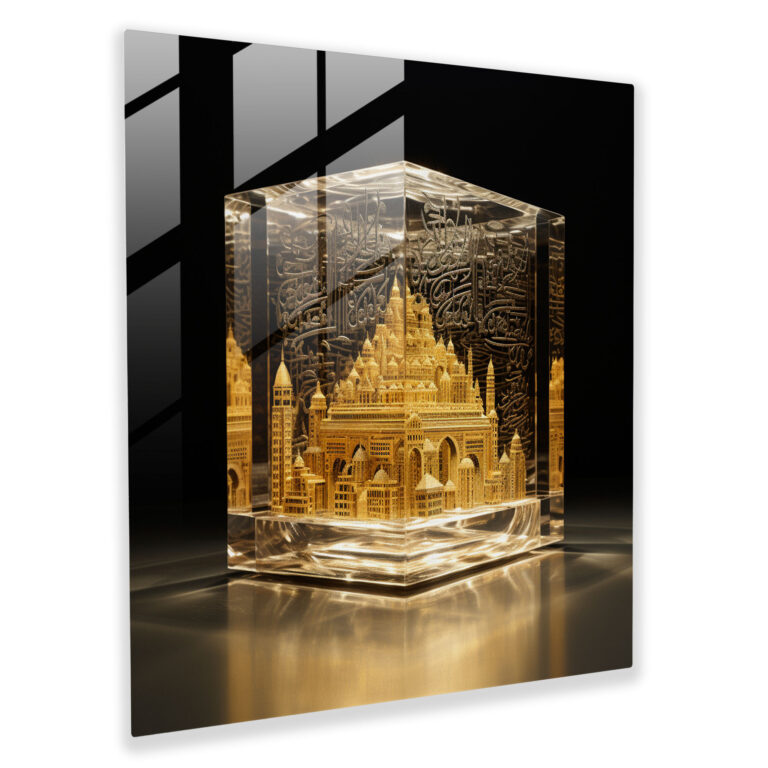 Kaaba Islamic Calligraphy Glass Print - Kaaba, Home Decoration, Glass Wall Art, Spirituality