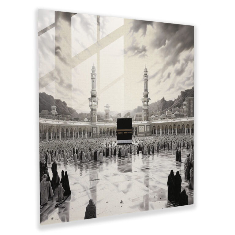 Kaaba Glass Wall Art - Contemporary Black And White Print - Kaaba, Glass Wall Art, Black And White, Kaaba