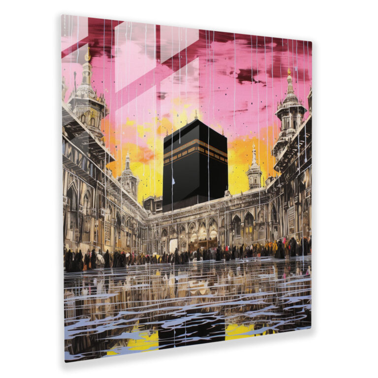 Kaaba Glass Wall Art - Pop Art Print - Kaaba, Glass Art, Modern Art, Glass Wall Art
