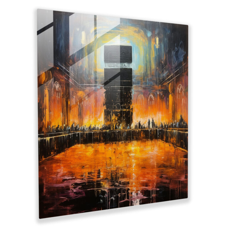 Kaaba Glass Wall Art - Kaaba, Glass Print, Glass Wall Art, Wall Decoration