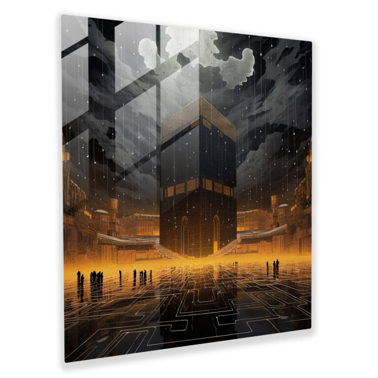 Kaaba Geometric Glass Print - Kaaba, Digital Art, Geometric Patterns, Glass Art