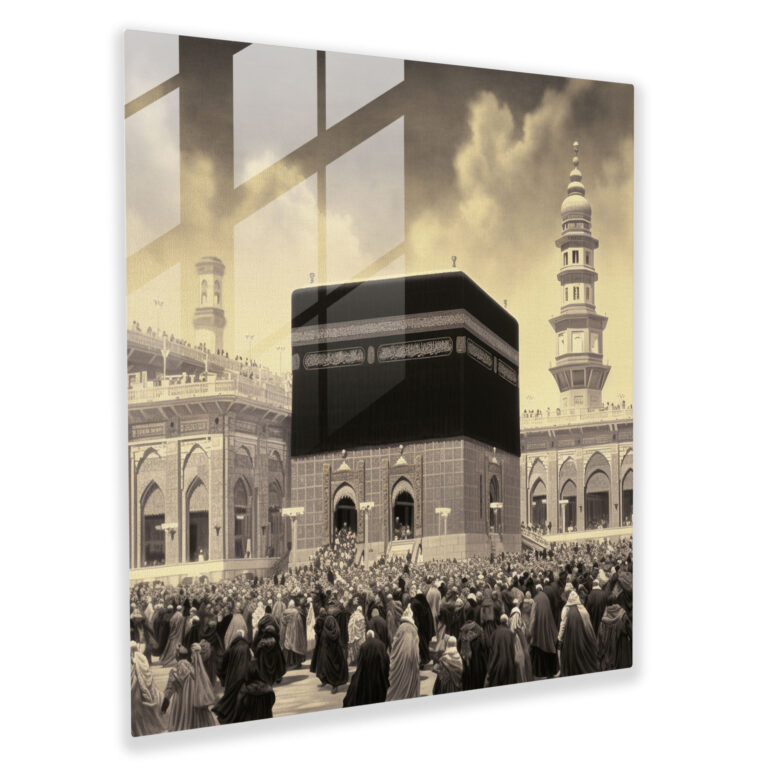 Kaaba Glass Print - Vintage Nostalgia - Kaaba, Glass Print, Modern Art, Glass Wall Art