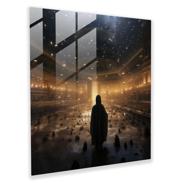 Kaaba Surreal Glass Print - Kaaba, Glass Print, Kaaba, Glass Wall Art