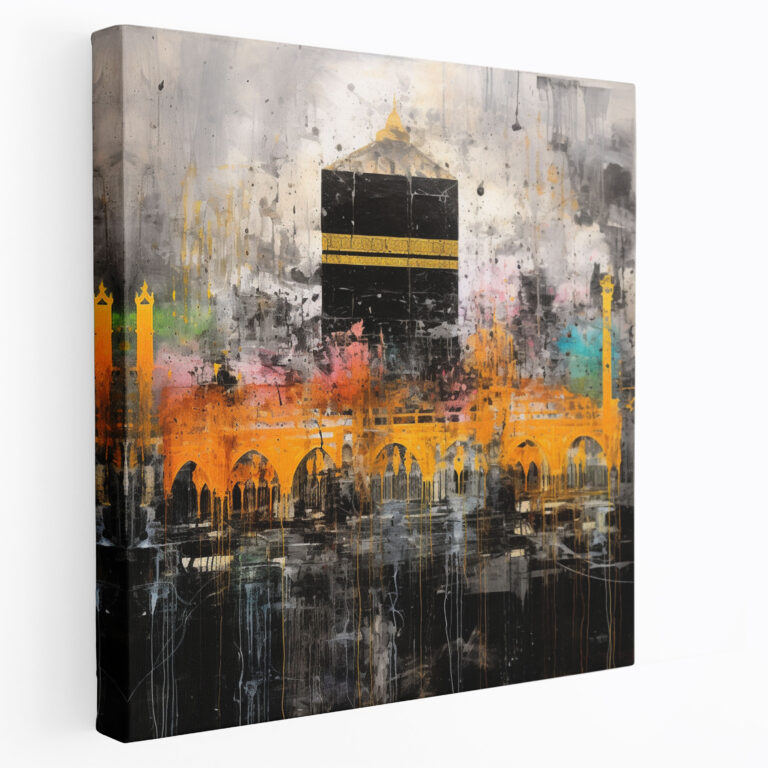 Kaaba Abstract Canvas Print - Kaaba, Holy Site, Abstract, Mixed Media