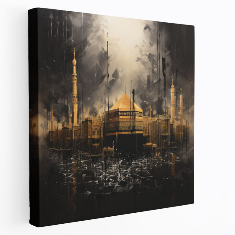 Kaaba Calligraphy Wall Art - Kaaba, Canvas Print, Gold Accents, Elegant Strokes