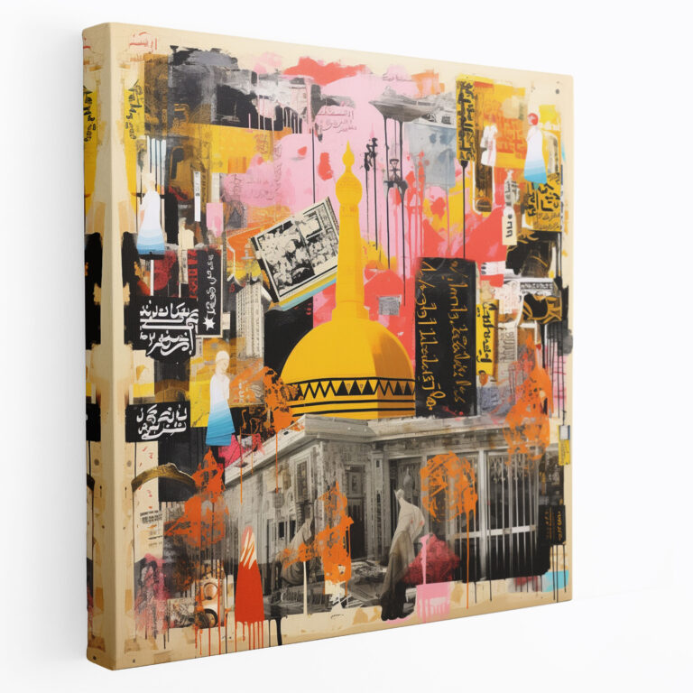 Kaaba Pop Art Canvas Print - Kaaba, Pop Art Collage, Iconic Imagery, Wall Art