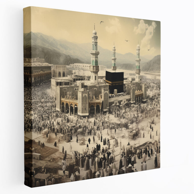 Kaaba Vintage Collage Canvas Print - Kaaba, Canvas, Canvas Wall Art, Kaaba