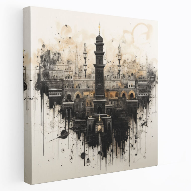 Kaaba Canvas Print - Kaaba, Arabic Script, Calligraphy Artwork, Wall Art