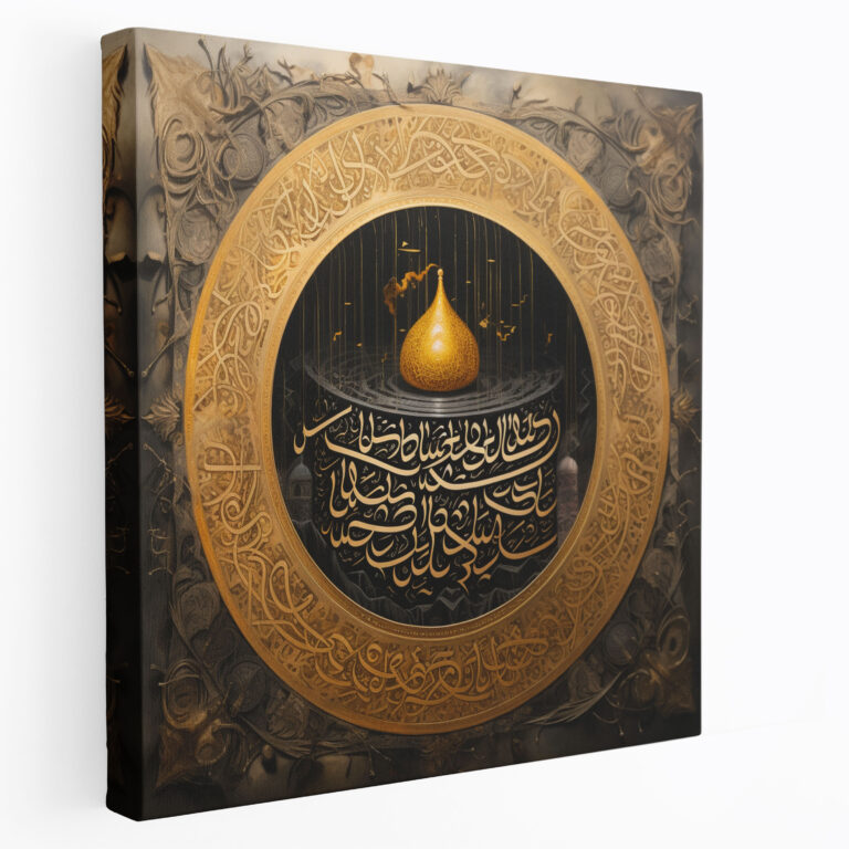 Kaaba Wall Art - Kaaba, Home Decoration, Spirituality, Wall Decoration