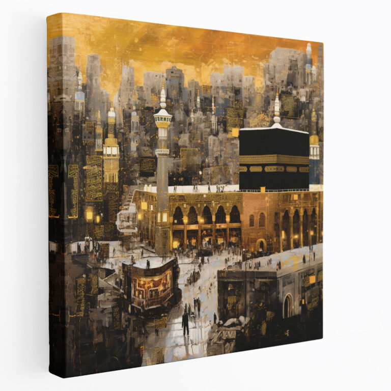 Kaaba Canvas Print - Kaaba, Collage Artwork, Kaaba, Canvas Print