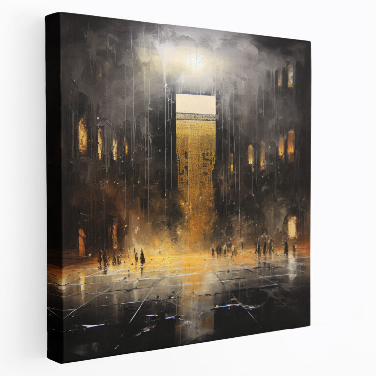 Kaaba Contemporary Canvas Print - Kaaba, Wall Decoration, Abstract Representation, Wall Art