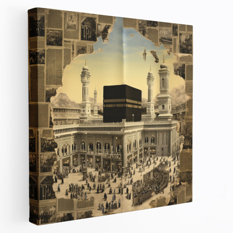 Kaaba Canvas Print - Kaaba, Canvas Wall Art, Canvas, Collage