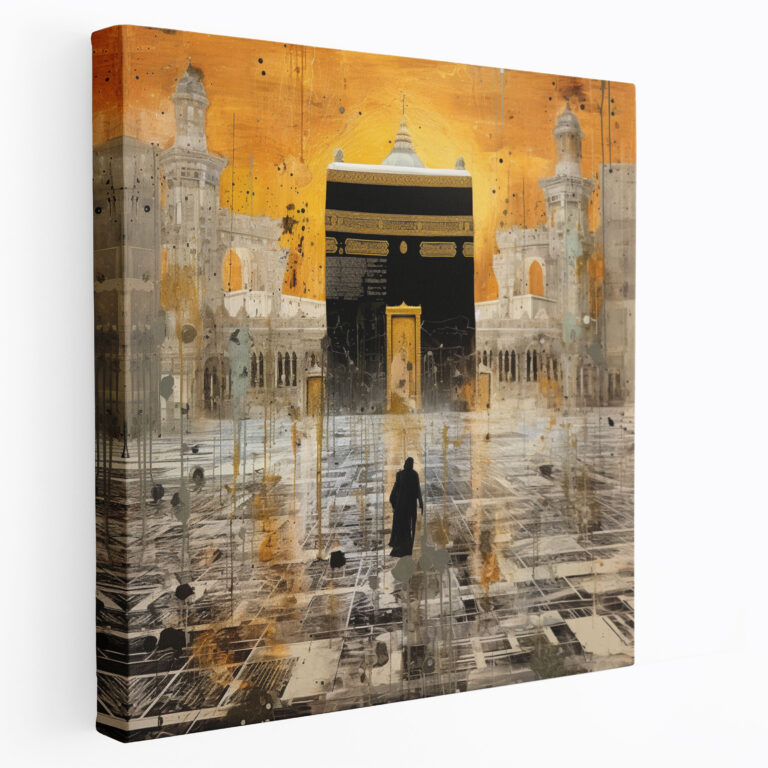 Kaaba Canvas Print - Mixed Media Collage Wall Art - Kaaba, Canvas Print, Home Decoration, Wall Decoration