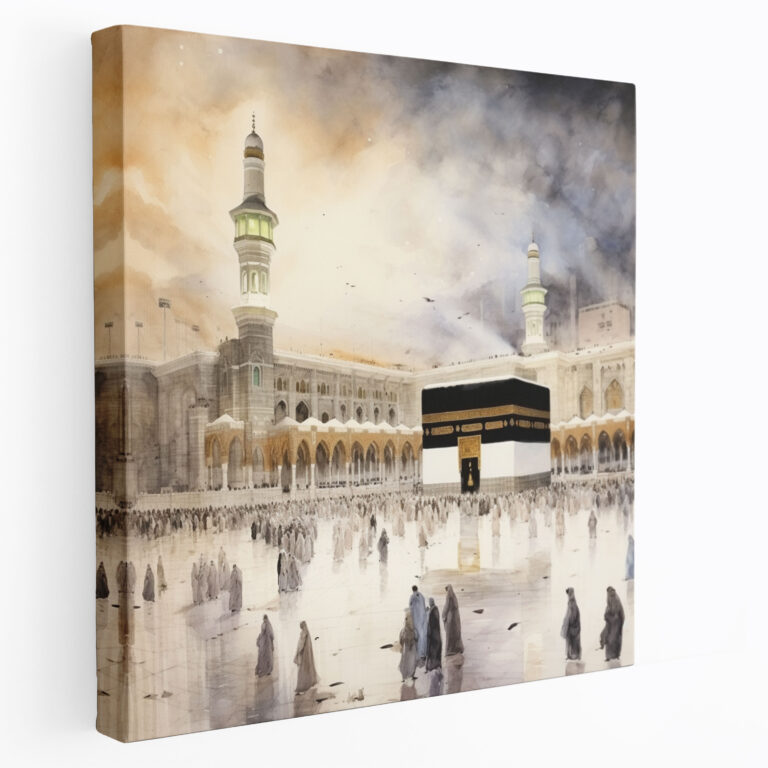 Kaaba Canvas Print - Kaaba, Watercolor Painting, Canvas Print, Wall Art