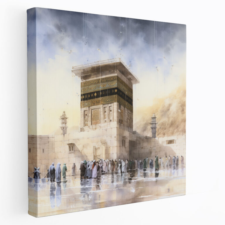 Kaaba Watercolor Canvas Print - Kaaba, Watercolor Painting, Wall Art, Canvas Print