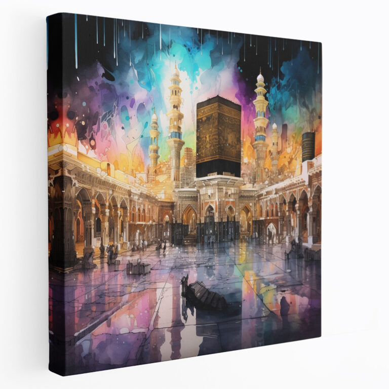 Kaaba Canvas Print - Artistic Watercolor Painting - Wall Art - Kaaba, Canvas, Canvas Print, Wall Decoration