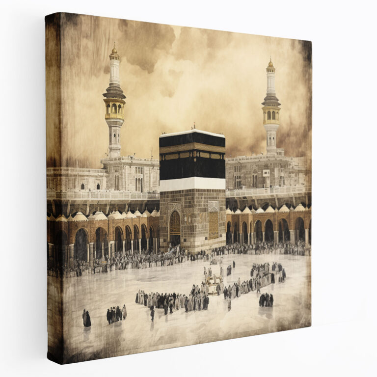 Kaaba Vintage Canvas Print - Kaaba, Majesty, Wall Art, Home Decoration