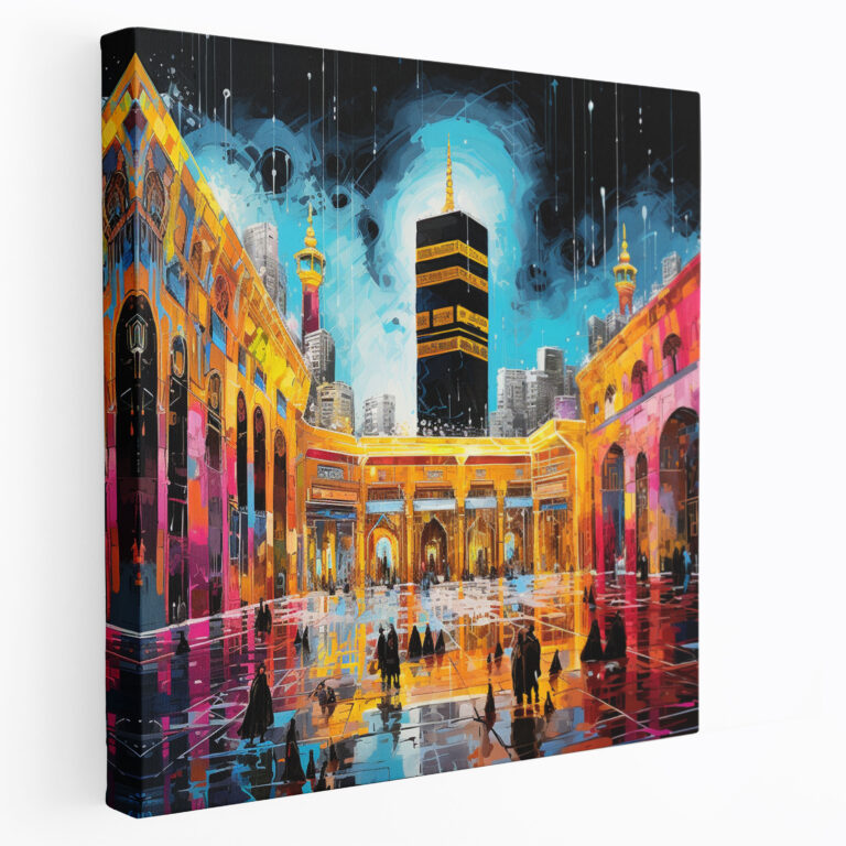 Kaaba Canvas Print - Kaaba, Wall Decoration, Canvas Print, Home Decoration