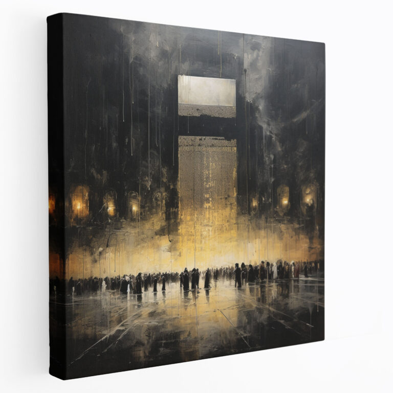 Kaaba Wall Art - Contemporary Abstract Representation - Kaaba, Abstract Representation, Canvas, Canvas Wall Art