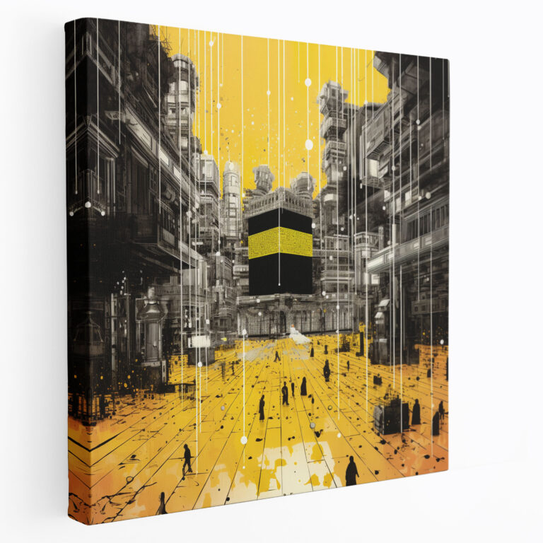 Kaaba Wall Art - Kaaba, Canvas, Kaaba, Canvas Print