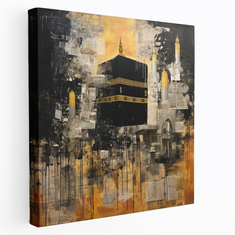 Kaaba Wall Art - Kaaba, Sense Of Spirituality, Kaaba Wall Art, Canvas