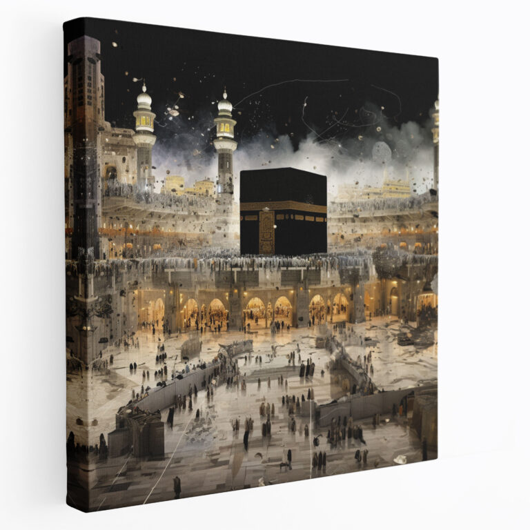 Kaaba Wall Art - Kaaba, Perspectives, Photographs, Artistic Collage