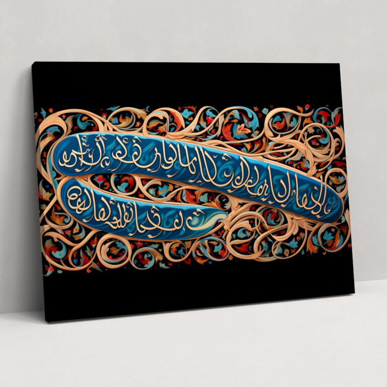 Medieval Calligraphy Wall Art - Medieval, Wall Art, Canvas Print, Canvas Wall Art