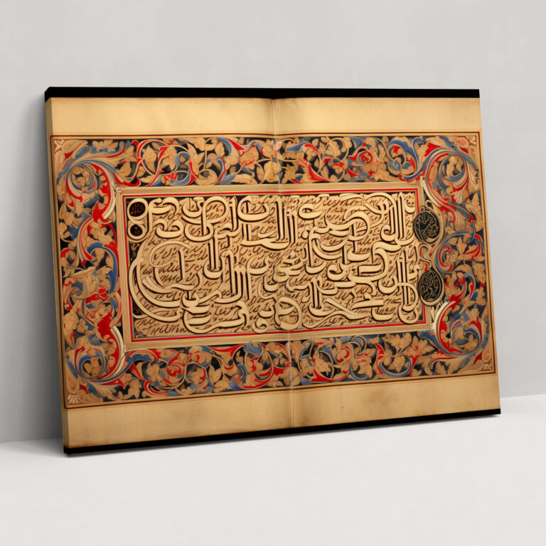 Medieval Manuscript Canvas Print - Medieval, Decorative Motifs, Home Decoration, Calligraphy
