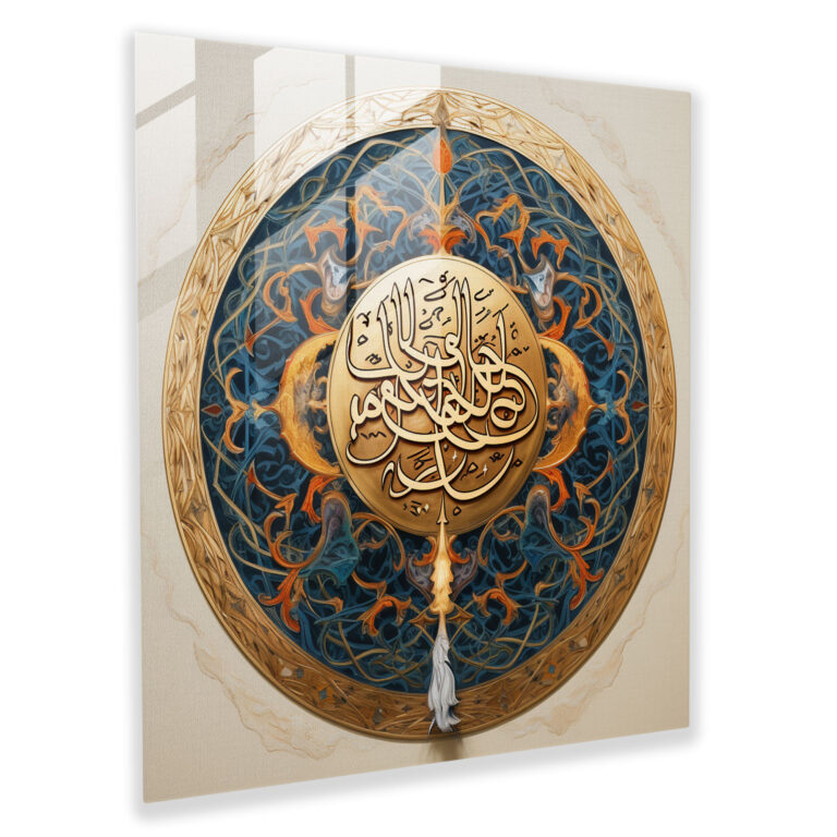 Ottoman Empire Calligraphy Glass Print - Ottoman Empire, Wall Decoration, Arabic Script, Glass Wall Art