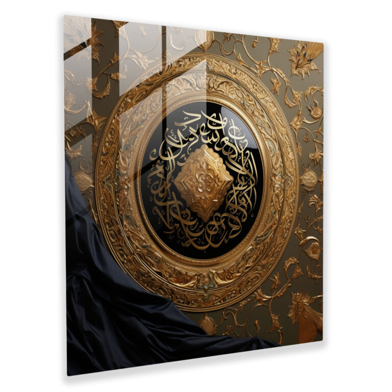 Ottoman Empire Calligraphy Painting - Majestic Artwork - Ottoman Empire, Gold Accents, Glass Art, Glass Print