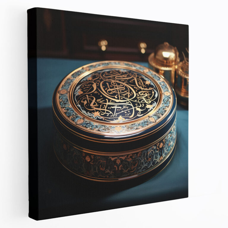 Ottoman Empire Calligraphy Canvas Print