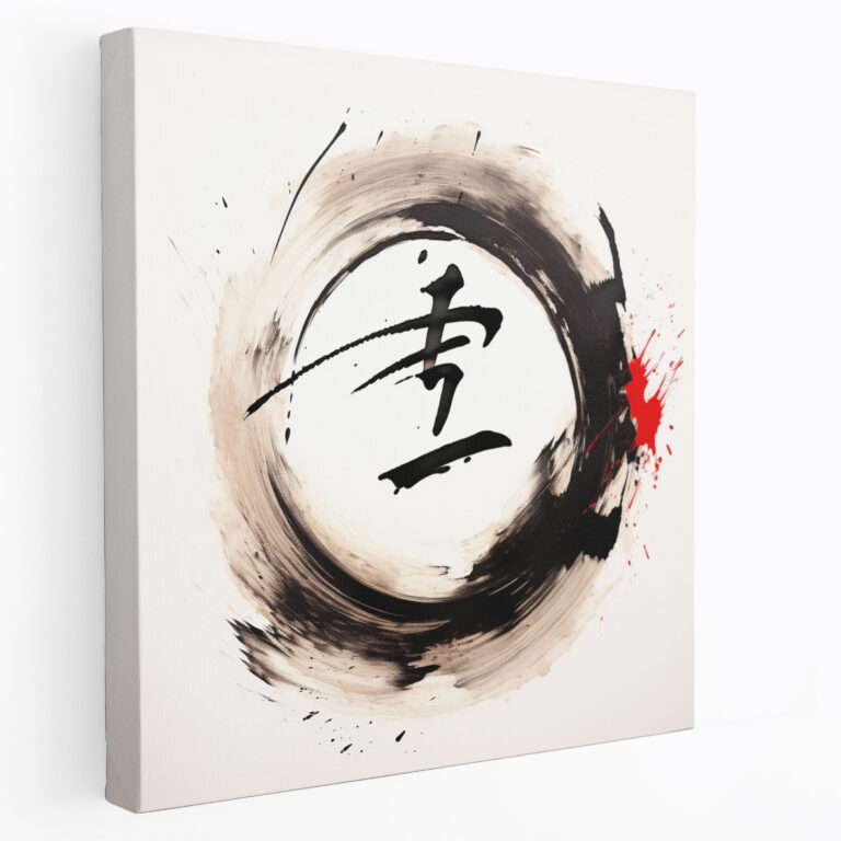 Elegant Zen Calligraphy Canvas Print - Zen, Japanese Calligraphy, Elegant, Wall Art